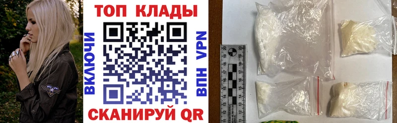 Наркошоп купить COCAIN  Меф мяу мяу  ГАШИШ  СК  Каннабис  Нягань