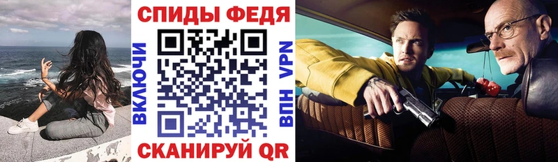 Купить  Нягань  АМФ Розовый 
