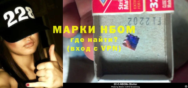 PSILOCYBIN Бугульма