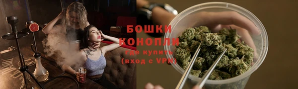таблы Бронницы
