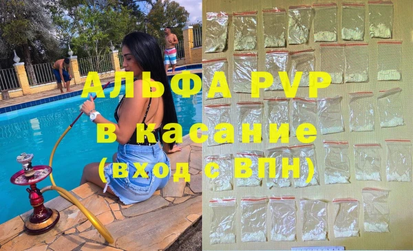 PSILOCYBIN Бугульма