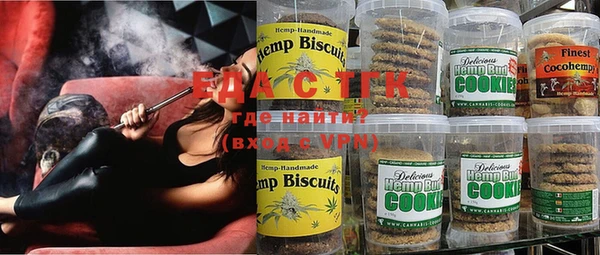 PSILOCYBIN Бугульма