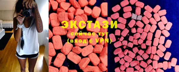 таблы Бронницы
