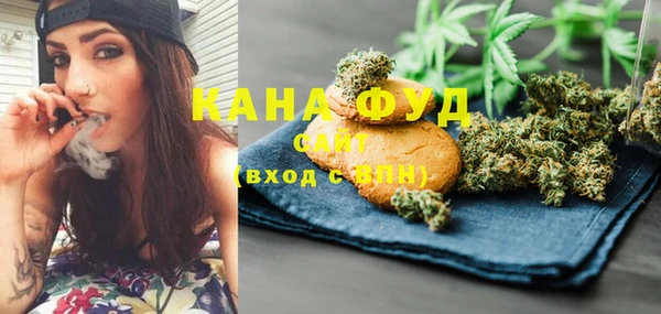 PSILOCYBIN Бугульма