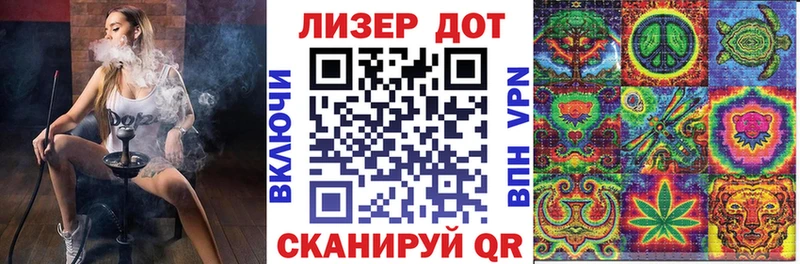 Марки NBOMe 1,8мг  Купить  Нягань 